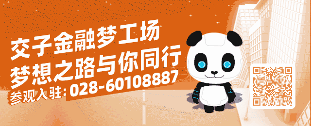 微信图片_20200507154402.gif