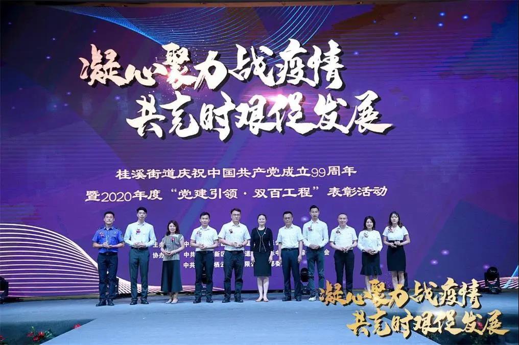 微信图片_20200701133715.jpg