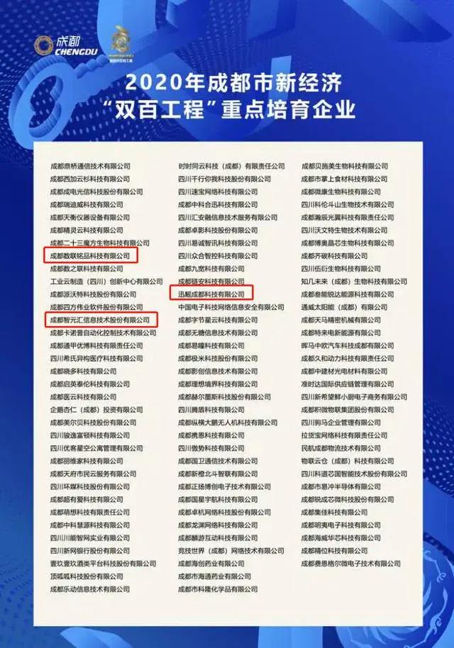 微信图片_20200710200638.jpg