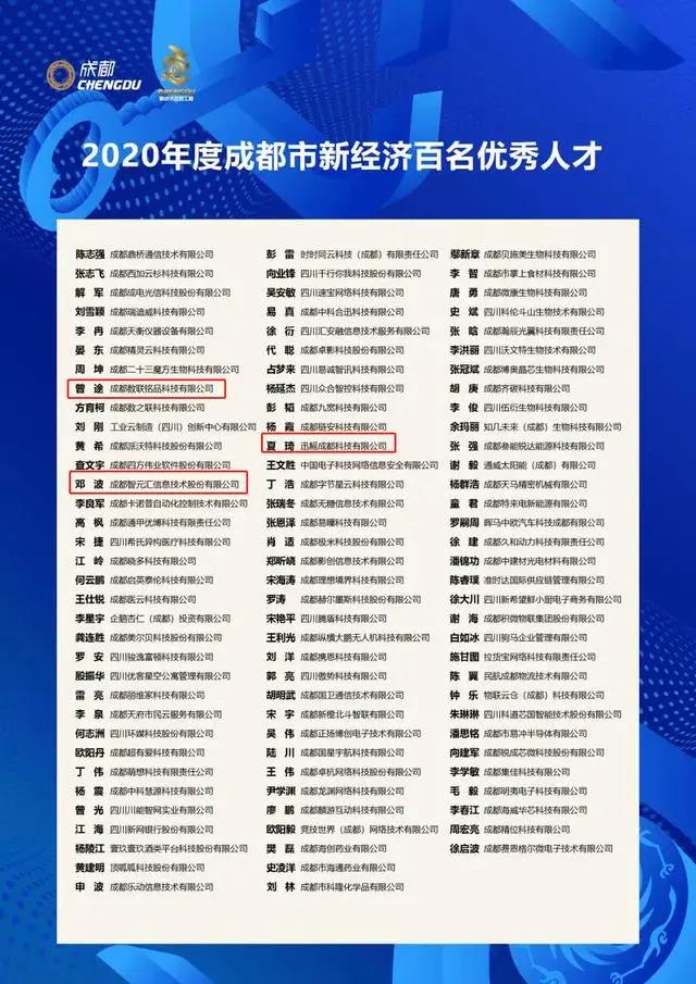 微信图片_20200710200642.jpg