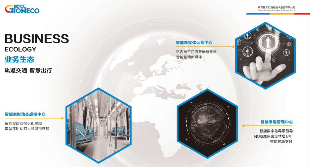 微信图片_20200710200659.png