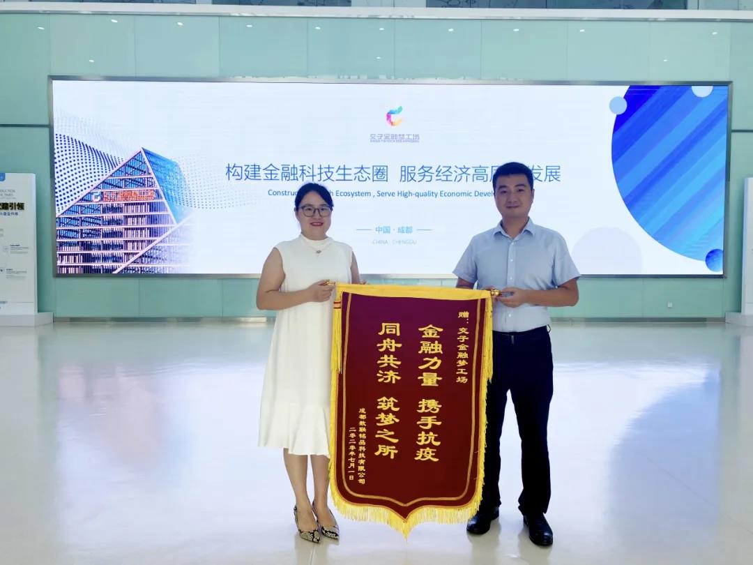 微信图片_20200710201915.jpg