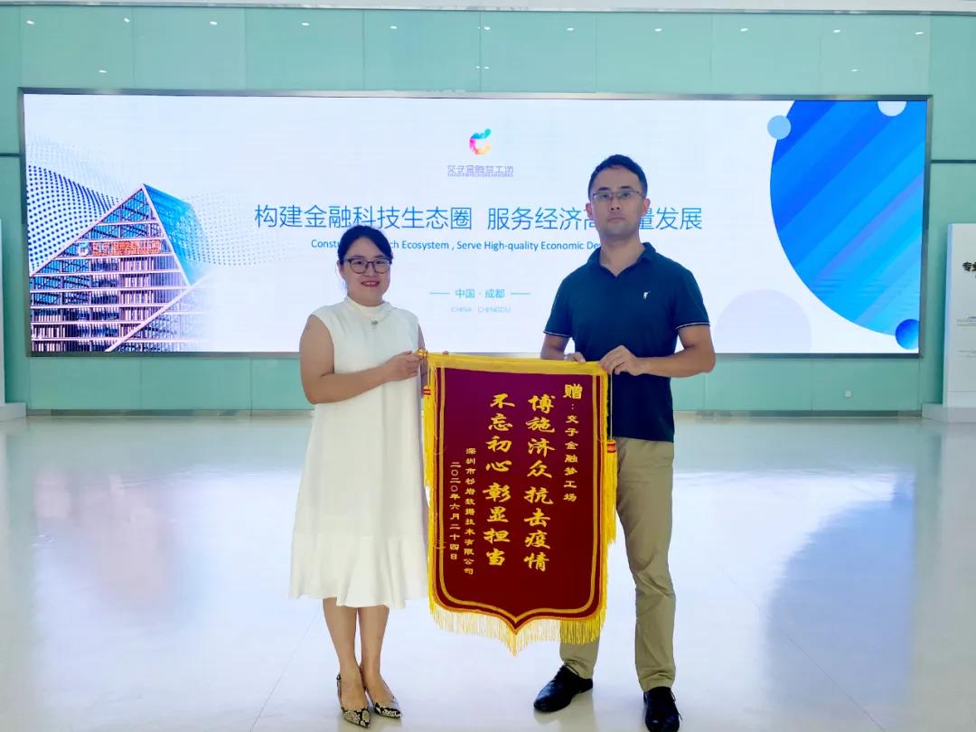 微信图片_20200710201918.jpg