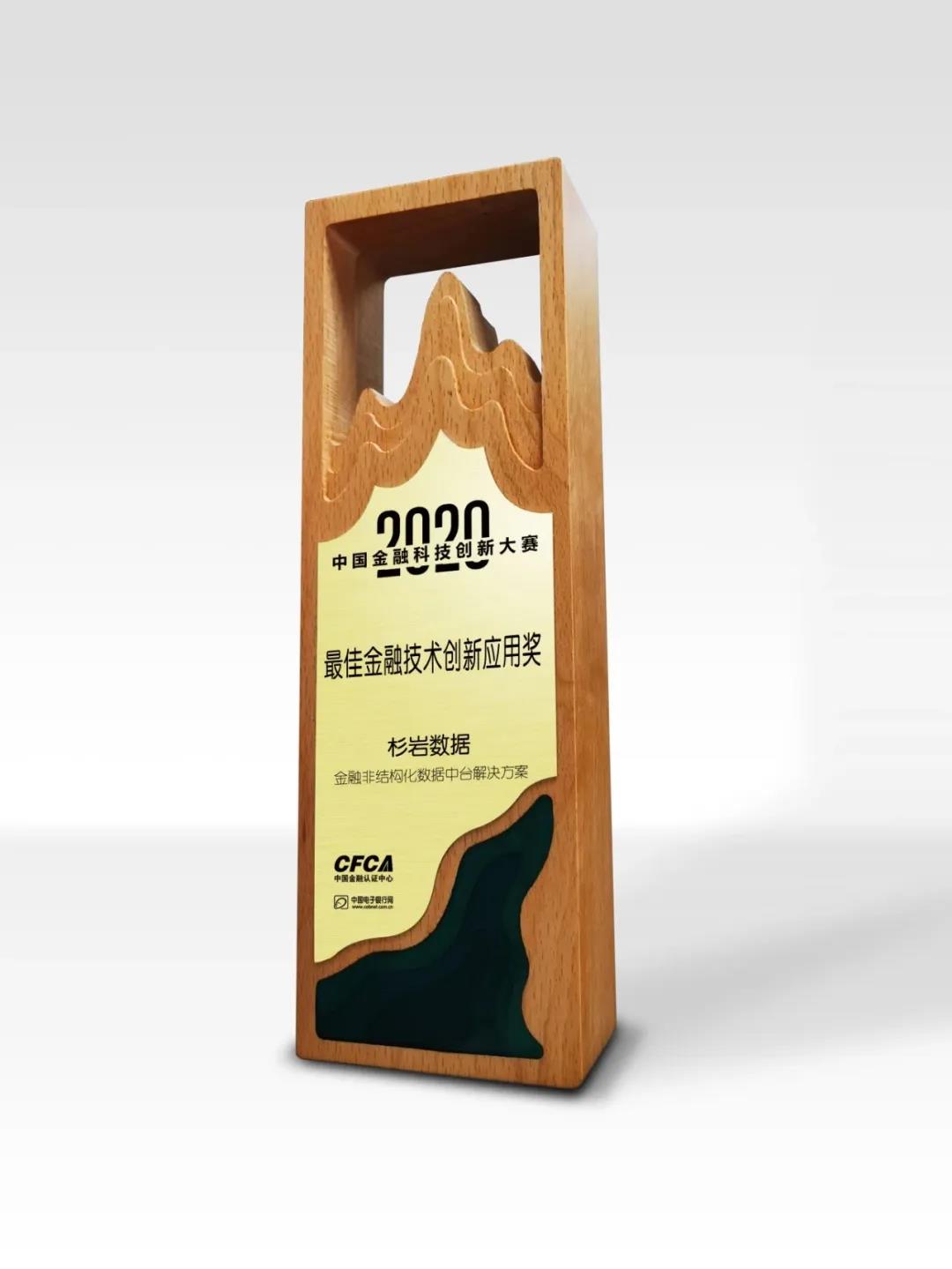 微信图片_20200710201930.jpg