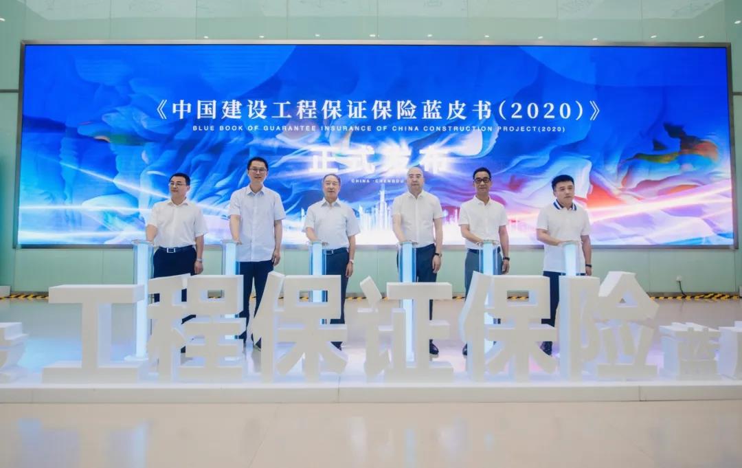 微信图片_20200717185206.jpg