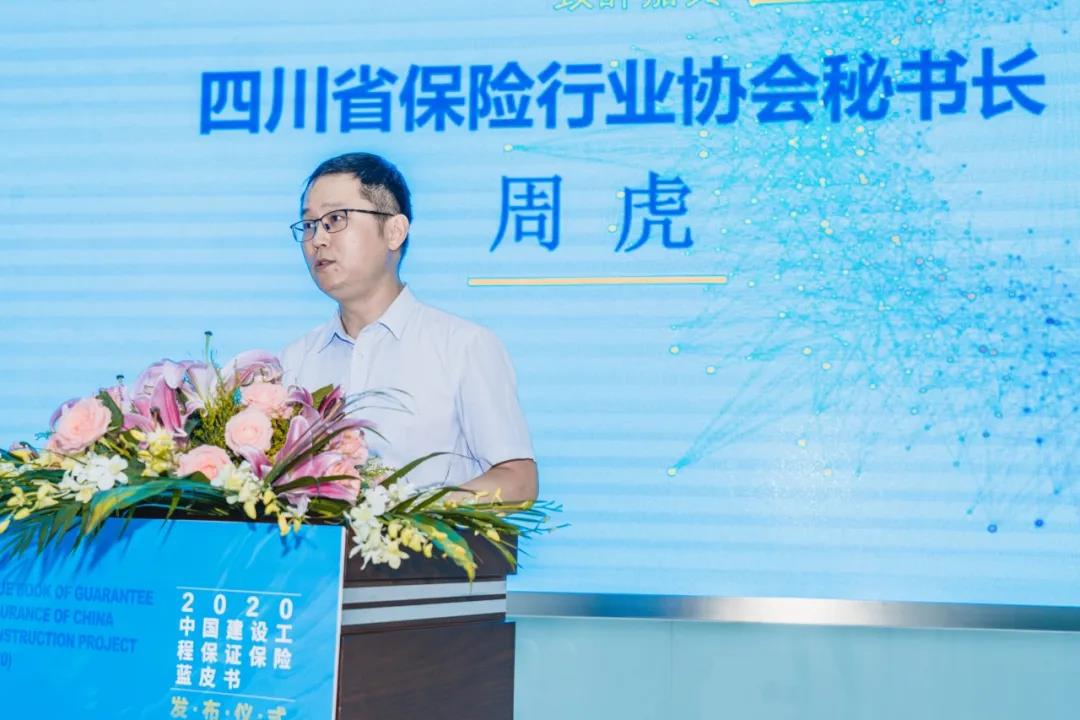 微信图片_20200717185219.jpg