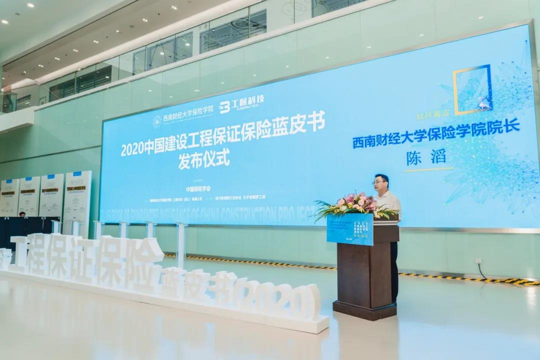 微信图片_20200717185222.jpg