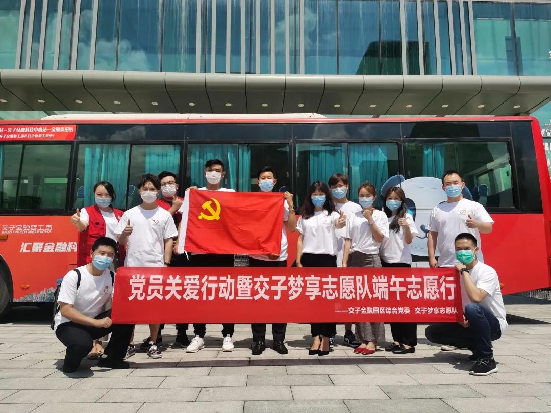 微信图片_20200717190437.jpg