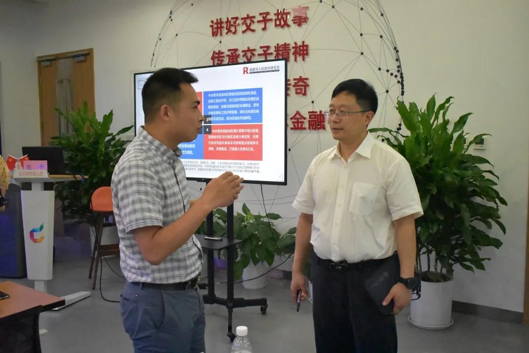 微信图片_20200717190454.jpg