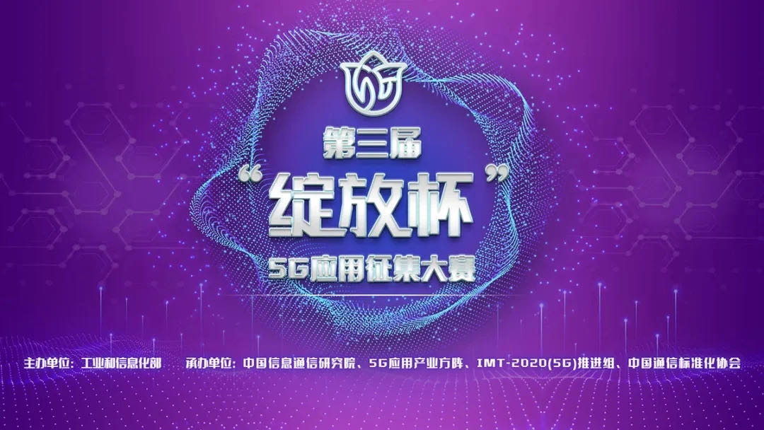微信图片_20200724150121.jpg