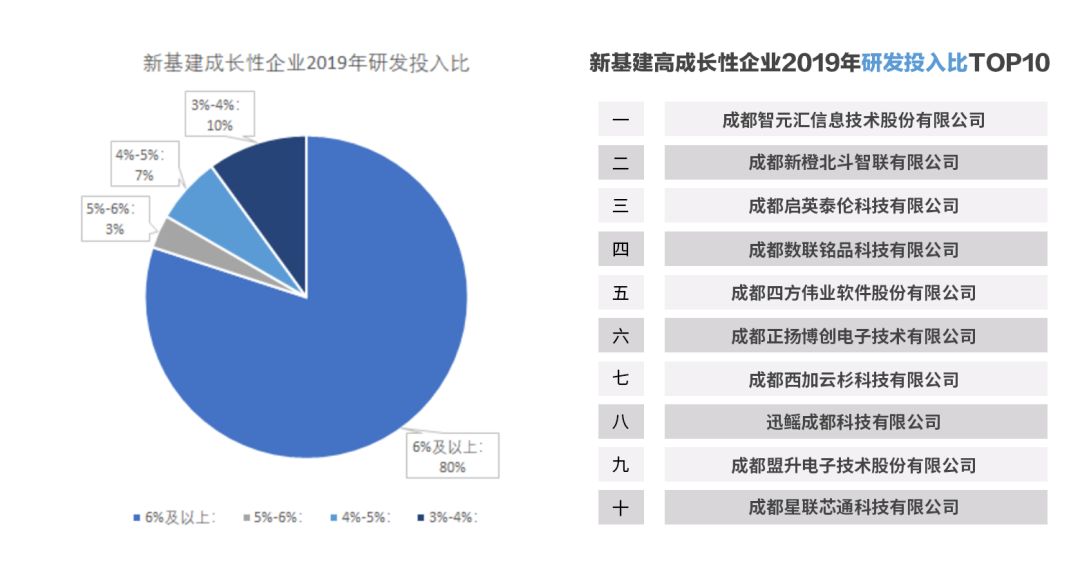 微信图片_20200724150640.png