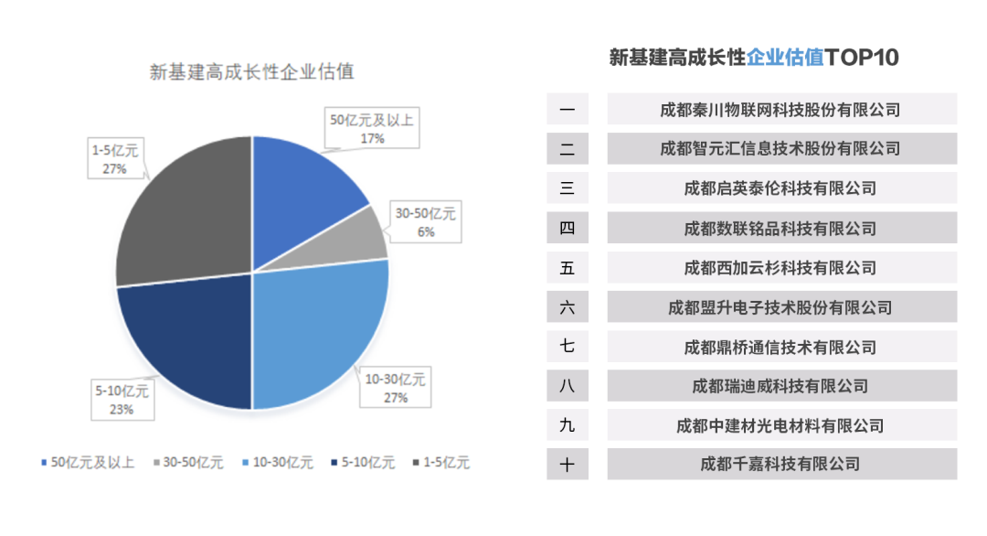 微信图片_20200724150821.png