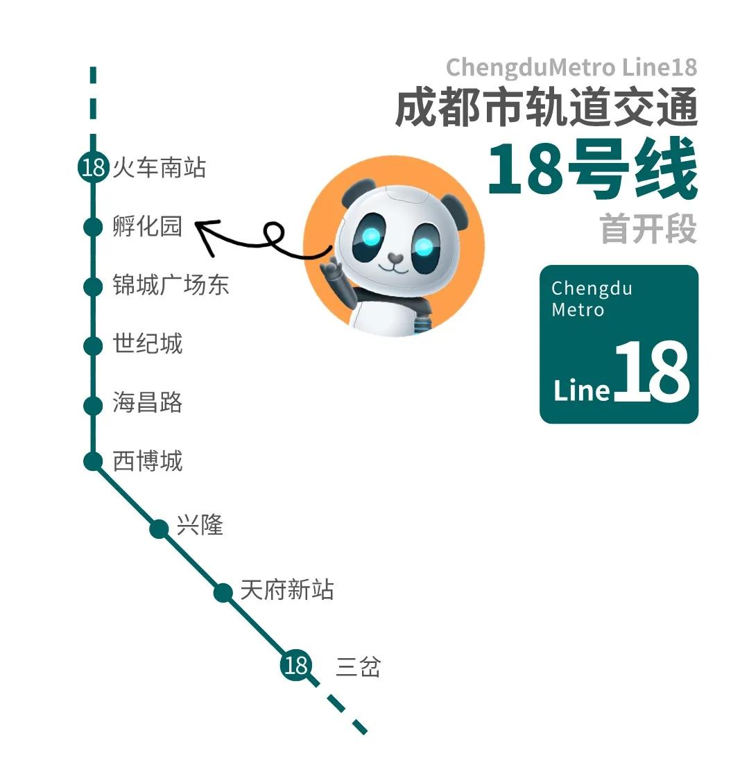 微信图片_20200918112651.jpg