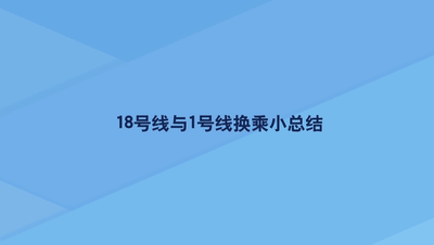 微信图片_20200918112657.gif