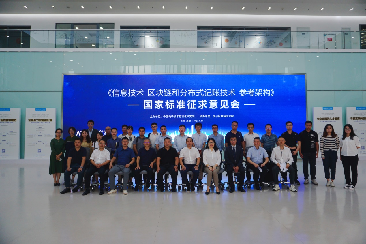 微信图片_20200918114728.jpg