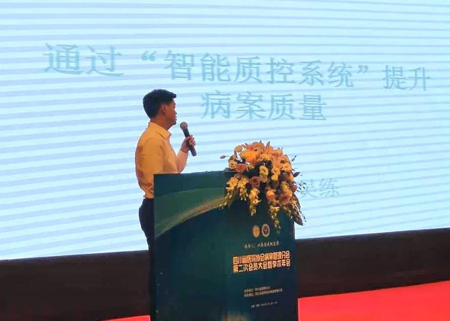 微信图片_20200924134504.jpg