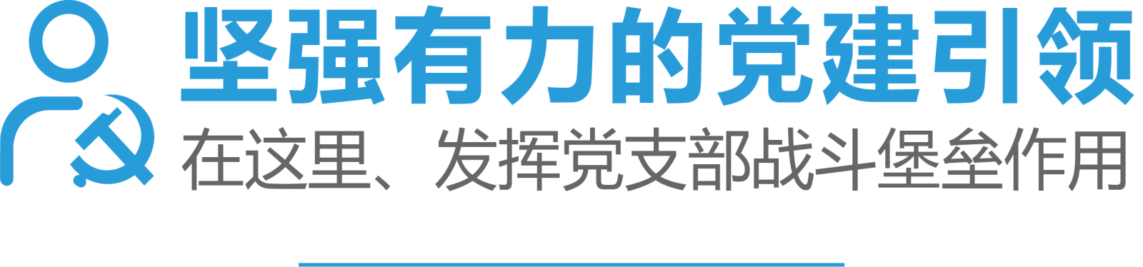 621-144PX_画板 1.png