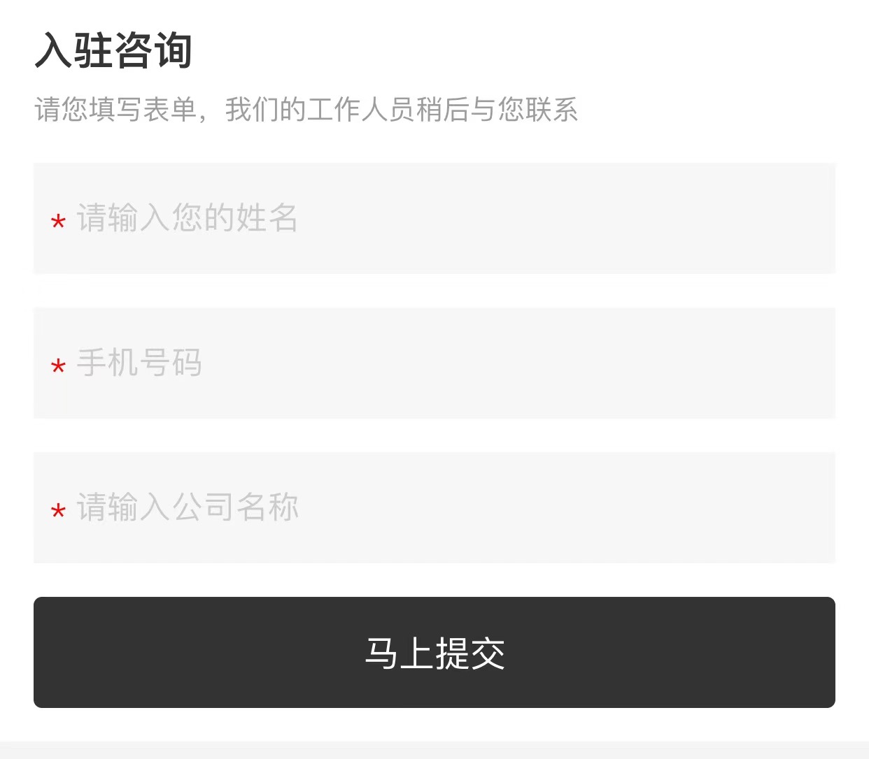 微信图片_20201201144201.jpg