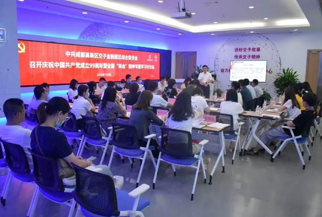 QQ截图20201216095848.png