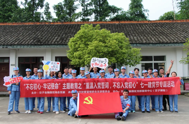 QQ截图20201216095913.png