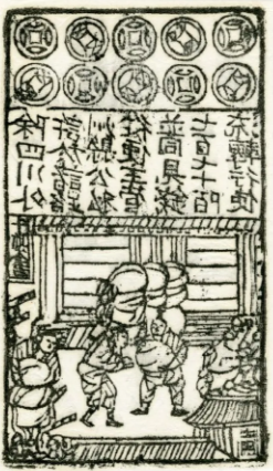 QQ截图20210326105947.png