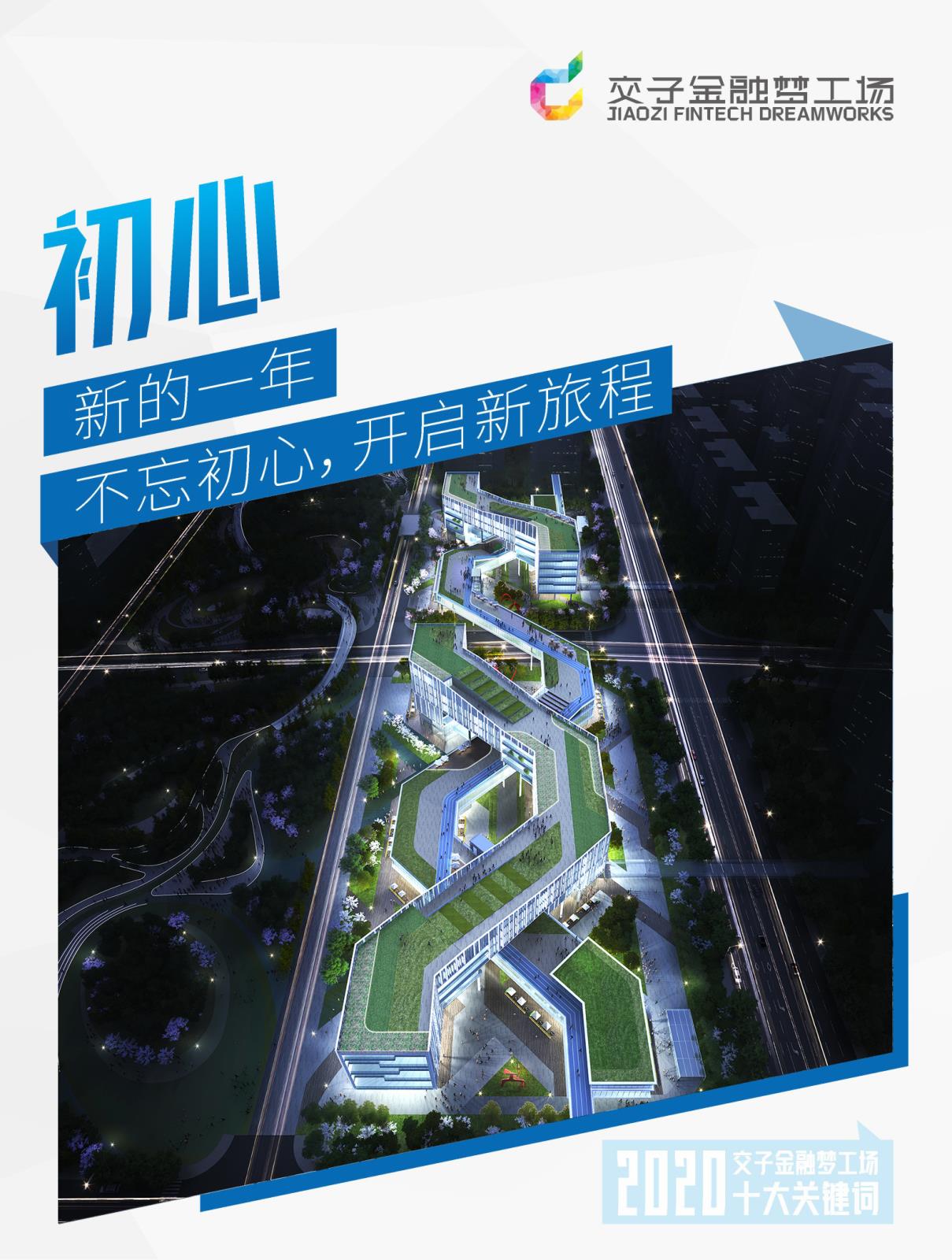 微信图片_20210209152640.jpg