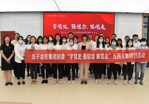 QQ截图20210513145719.png