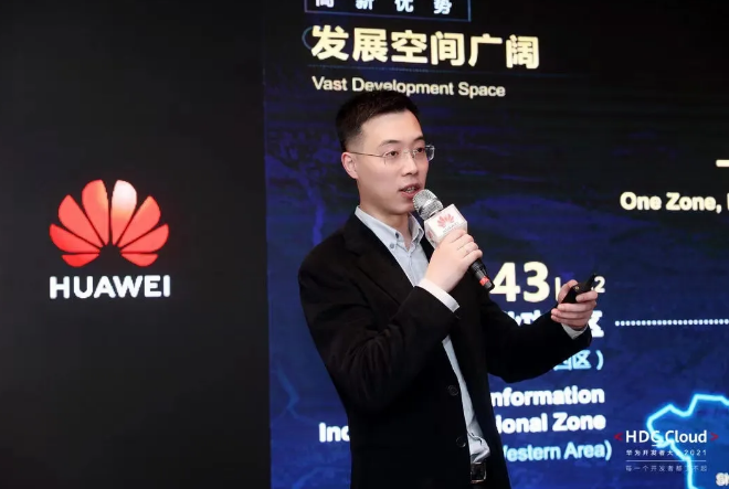 QQ截图20210513152206.png