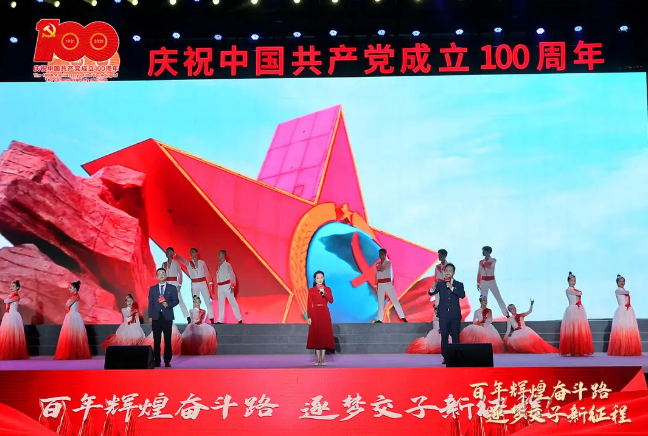 QQ截图20210624170646.png