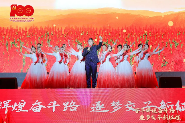 QQ截图20210624170700.png
