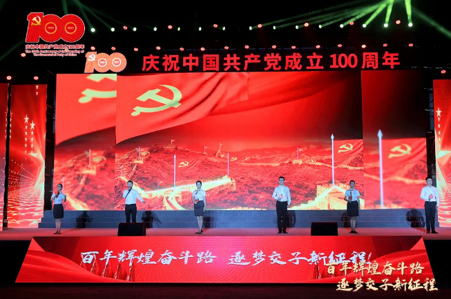 QQ截图20210624170720.png