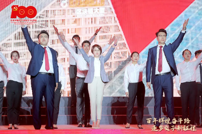 QQ截图20210624170735.png