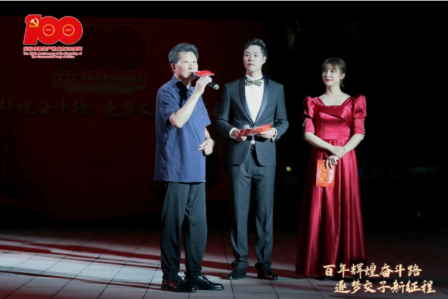 QQ截图20210624170742.png