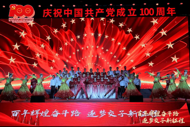 QQ截图20210624170803.png