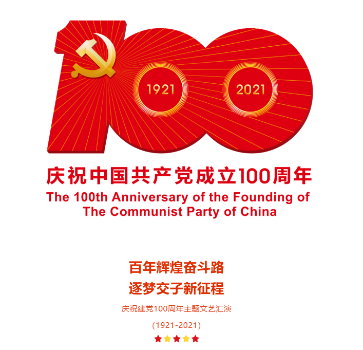 QQ截图20210624171340.png