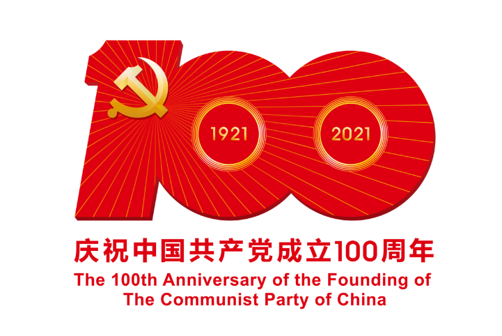 QQ截图20210716102845.png