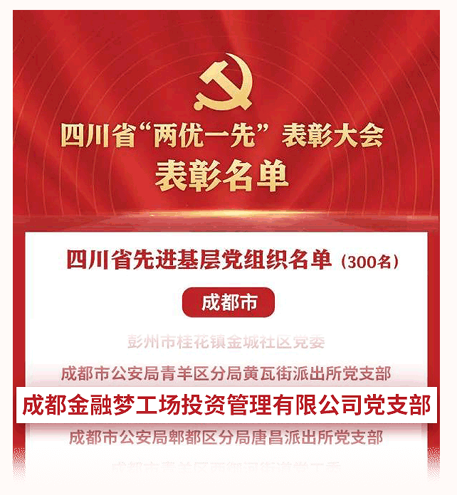 QQ截图20210716102643.png