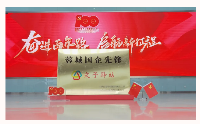 QQ截图20210716102704.png