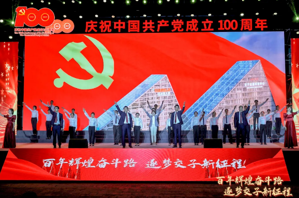 QQ截图20210716102754.png