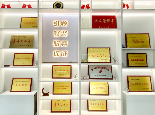 QQ截图20210716102806.png