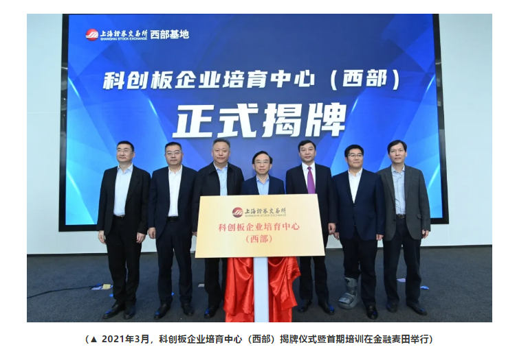QQ截图20210716103654.png