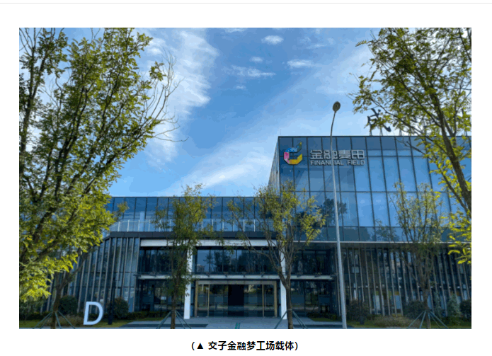 QQ截图20210716103703.png