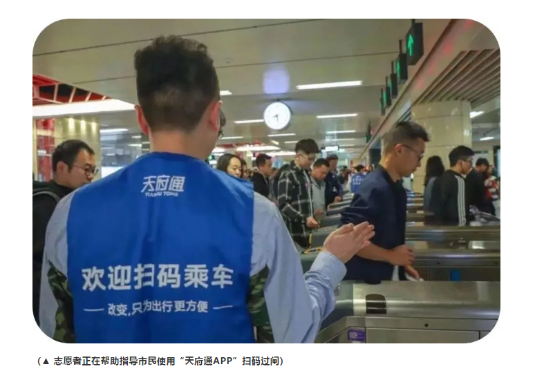 QQ截图20210716103733.png