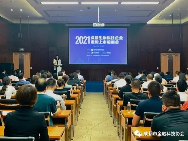 QQ截图20210716104349.png