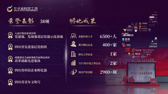 QQ截图20210716104954.png