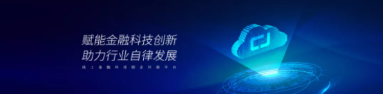 微信截图_20211103140706.png