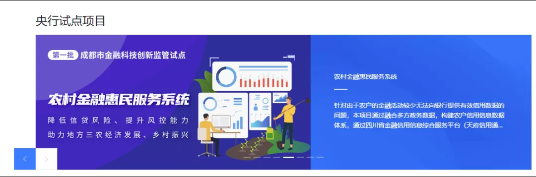 微信截图_20211103140934.png