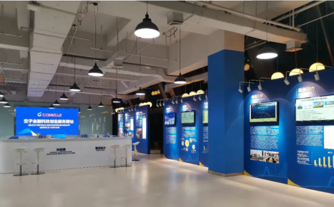 微信截图_20211103143403.png