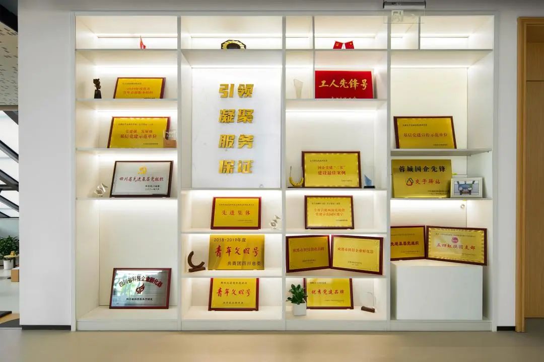 微信图片_20221031145422.jpg