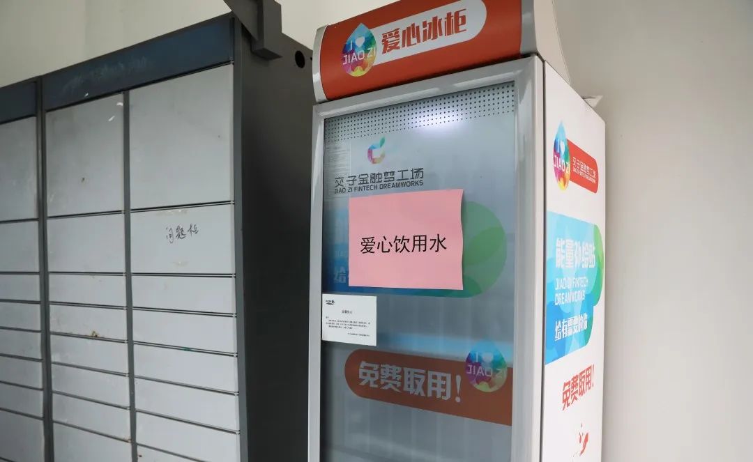 微信图片_20221031153954.jpg
